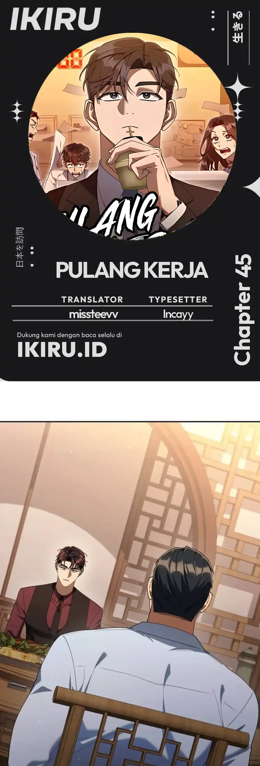Chapter 45 - halaman 2