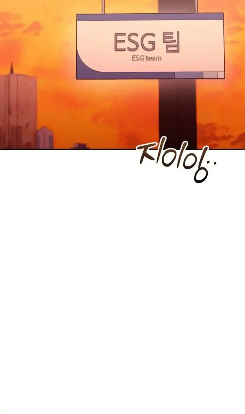 Chapter 45 - halaman 81
