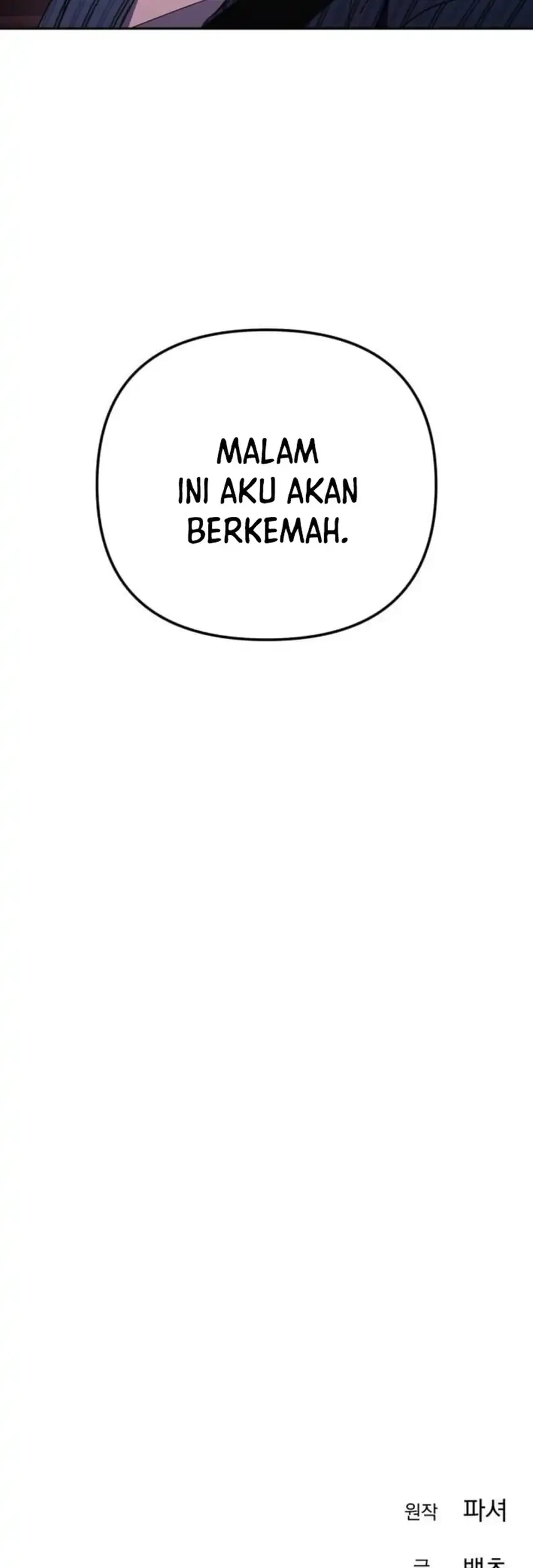 Chapter 45 - halaman 96