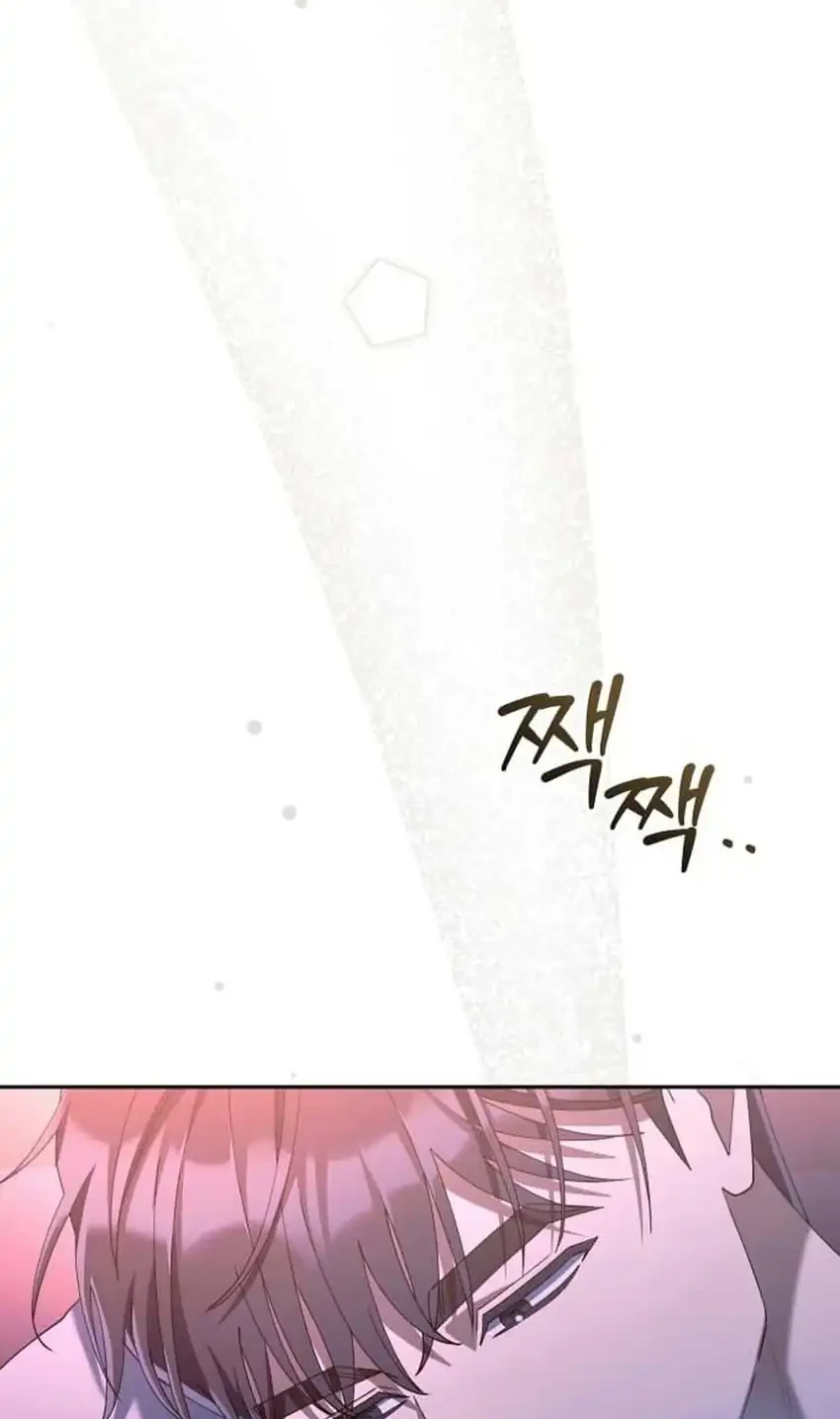 Chapter 46 - halaman 73