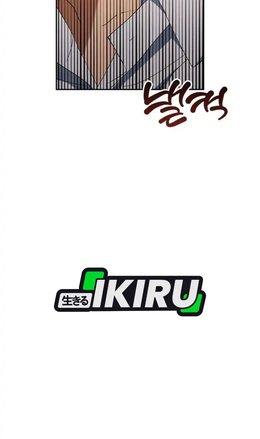 Chapter 49 - halaman 74