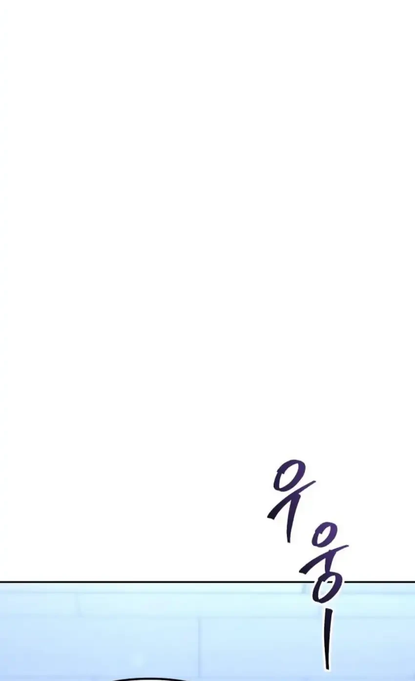 Chapter 50 - halaman 29