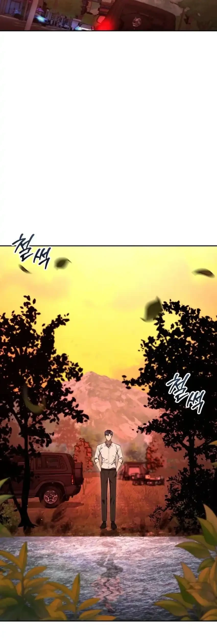 Chapter 50 - halaman 79