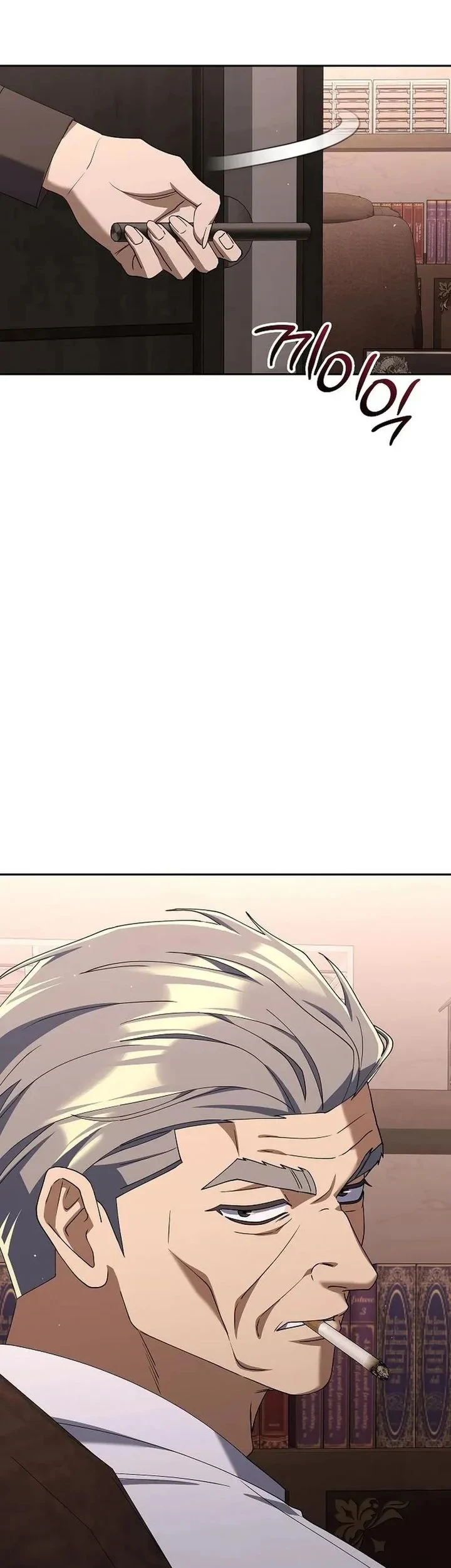 Chapter 51 - halaman 62