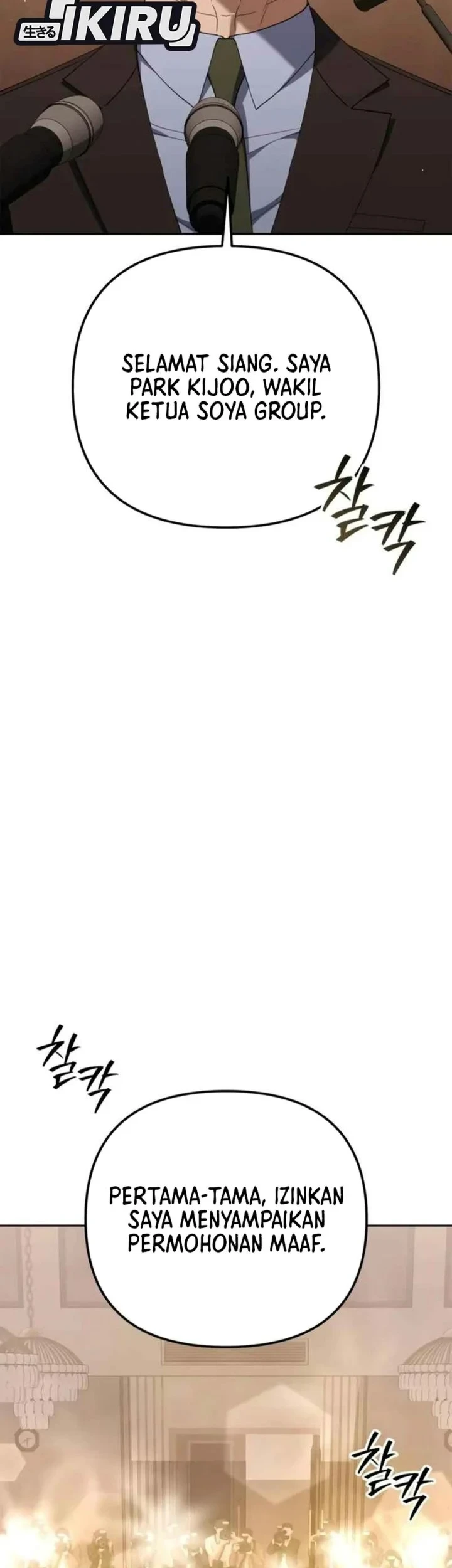Chapter 53 - halaman 50