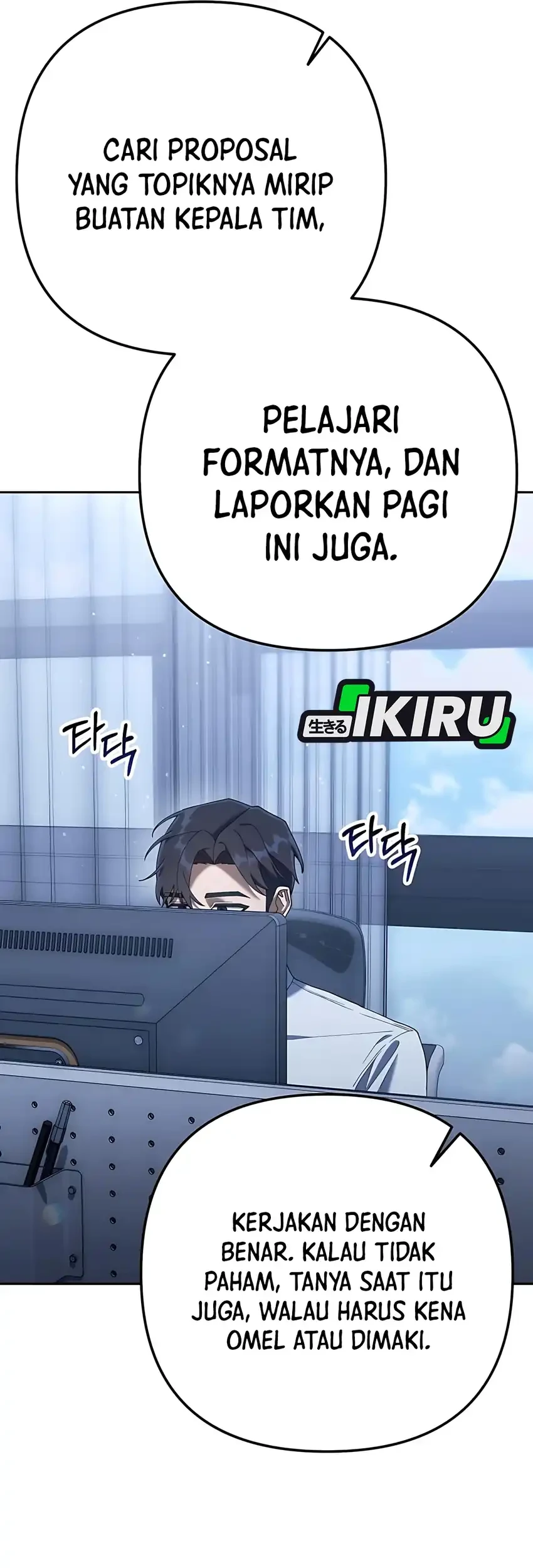 Chapter 7 - halaman 51