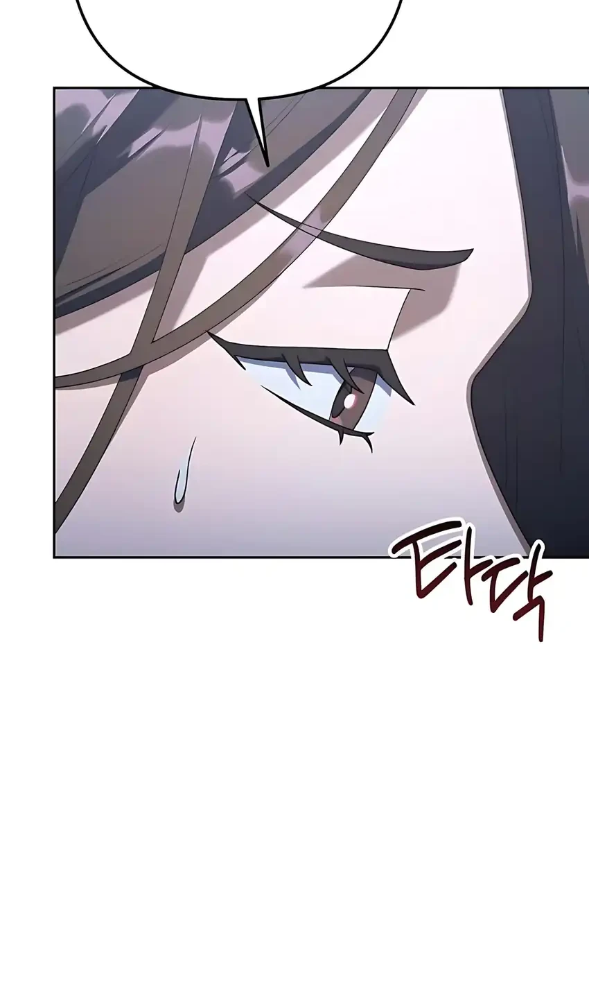 Chapter 7 - halaman 120