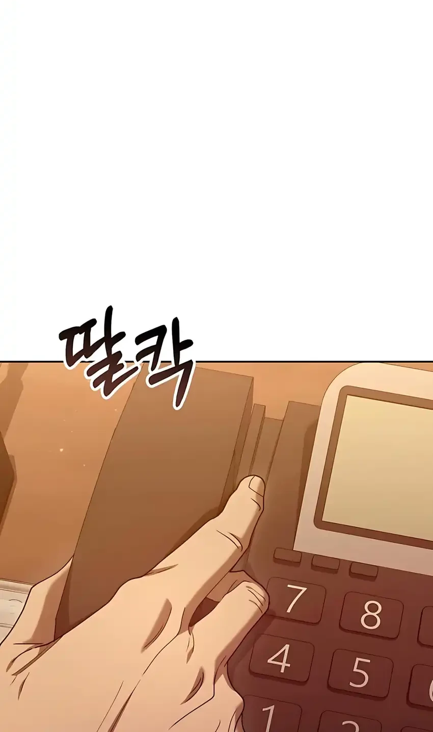 Chapter 8 - halaman 39