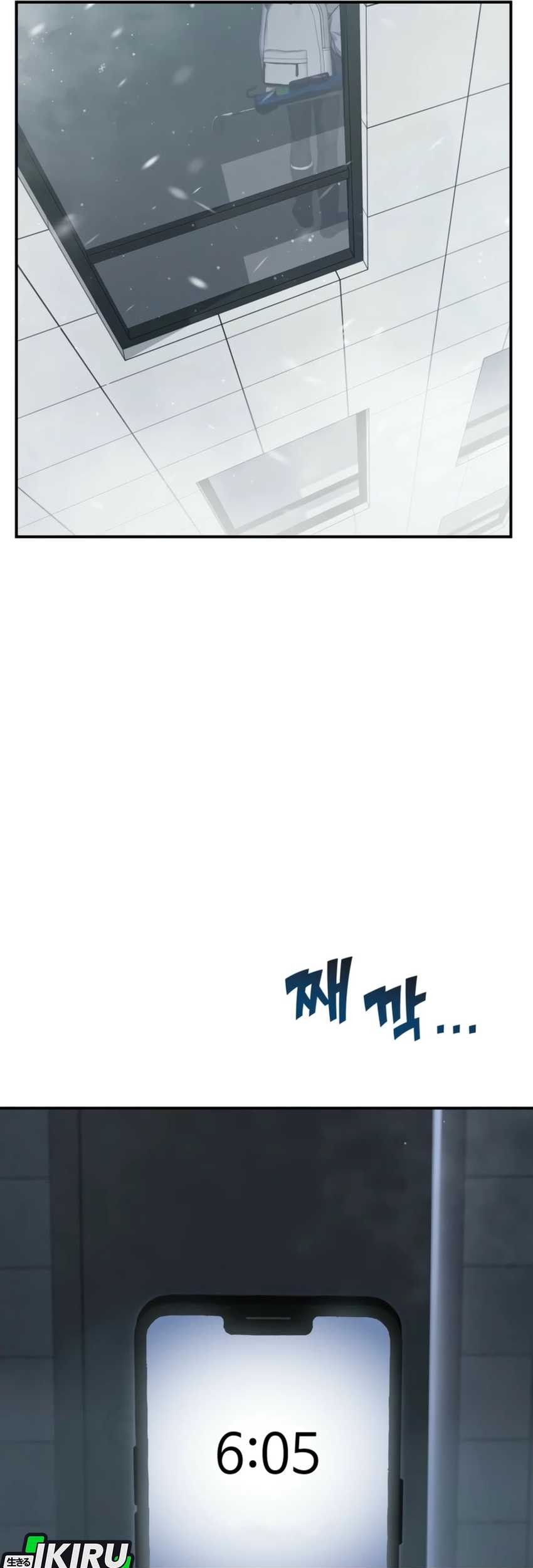 Chapter 12 - halaman 85