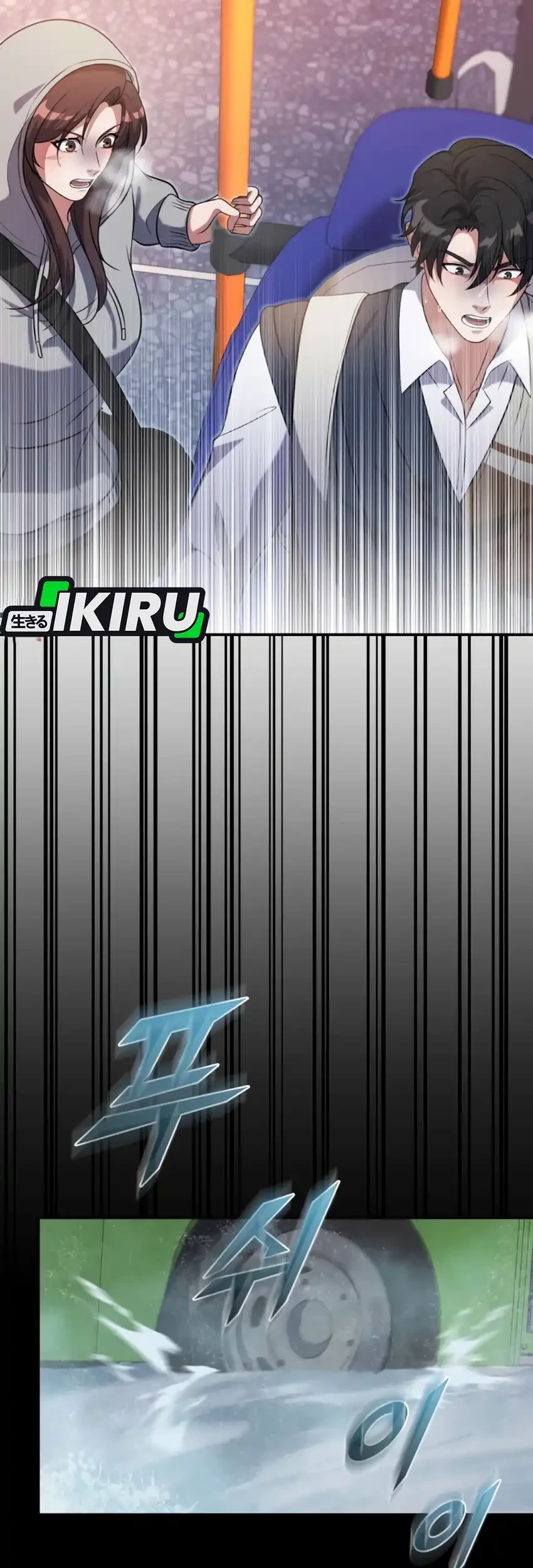 Chapter 13 - halaman 68