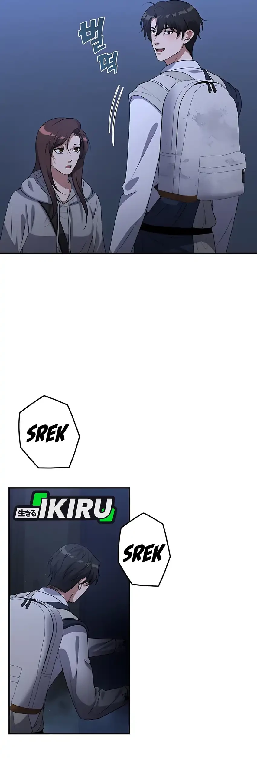 Chapter 17 - halaman 85