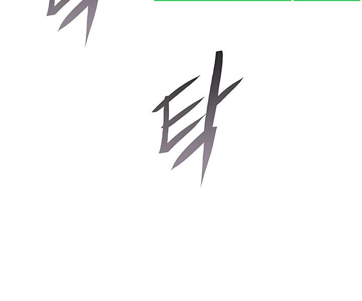 Chapter 2 - halaman 57