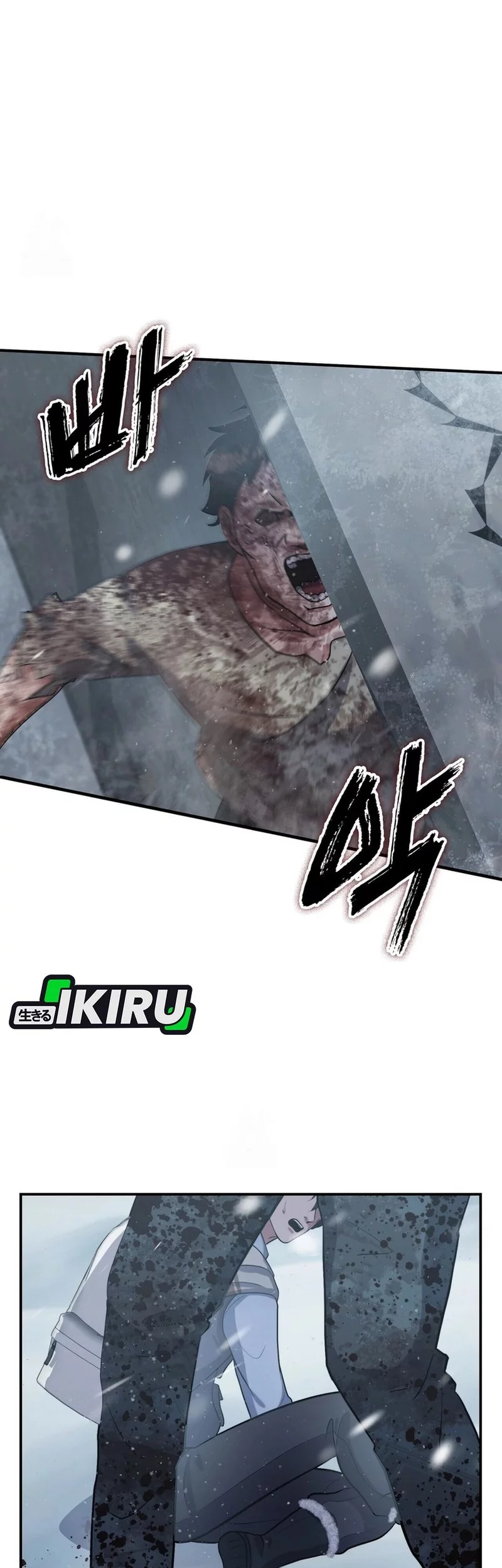 Chapter 21 - halaman 51