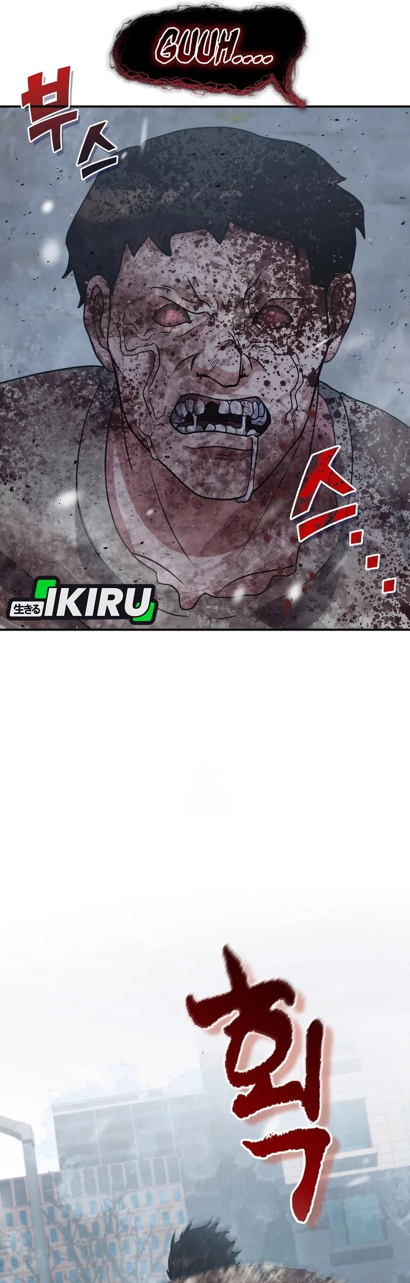 Chapter 21 - halaman 53