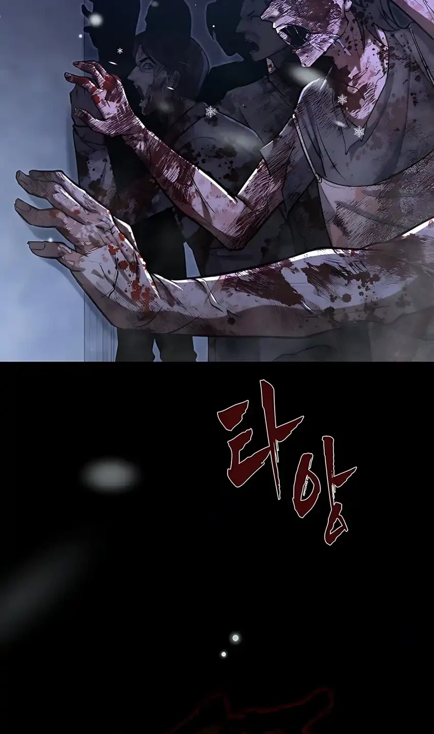Chapter 29 - halaman 70