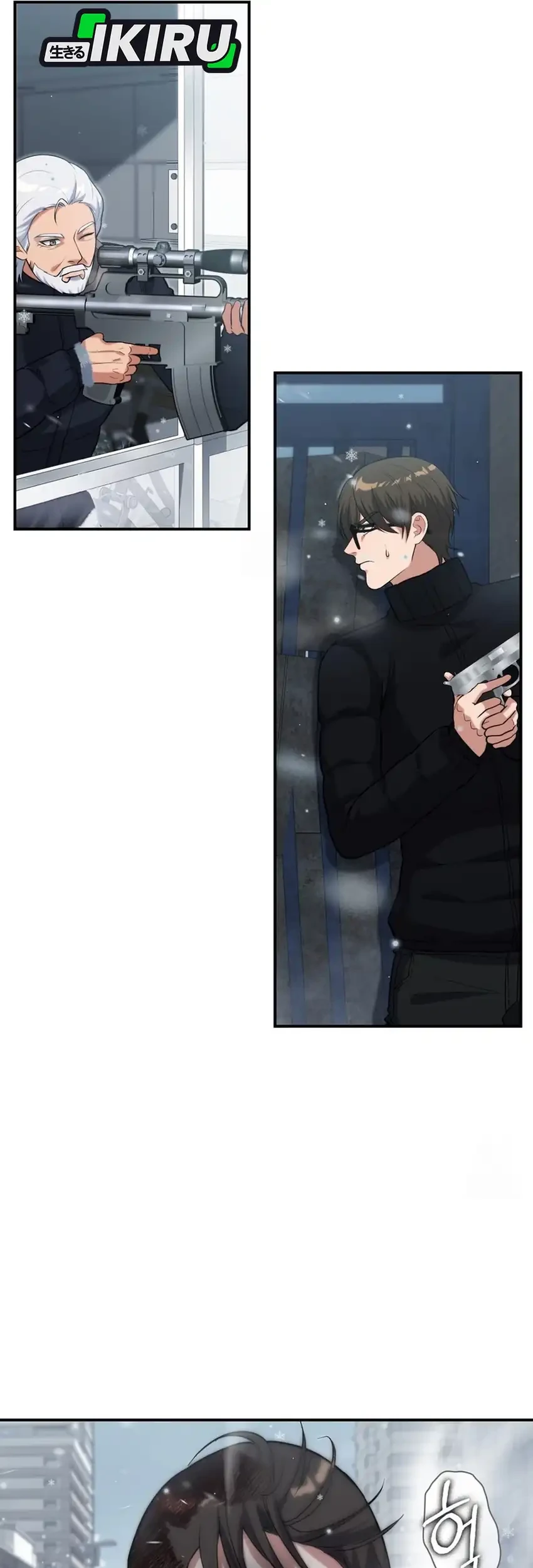 Chapter 37 - halaman 76