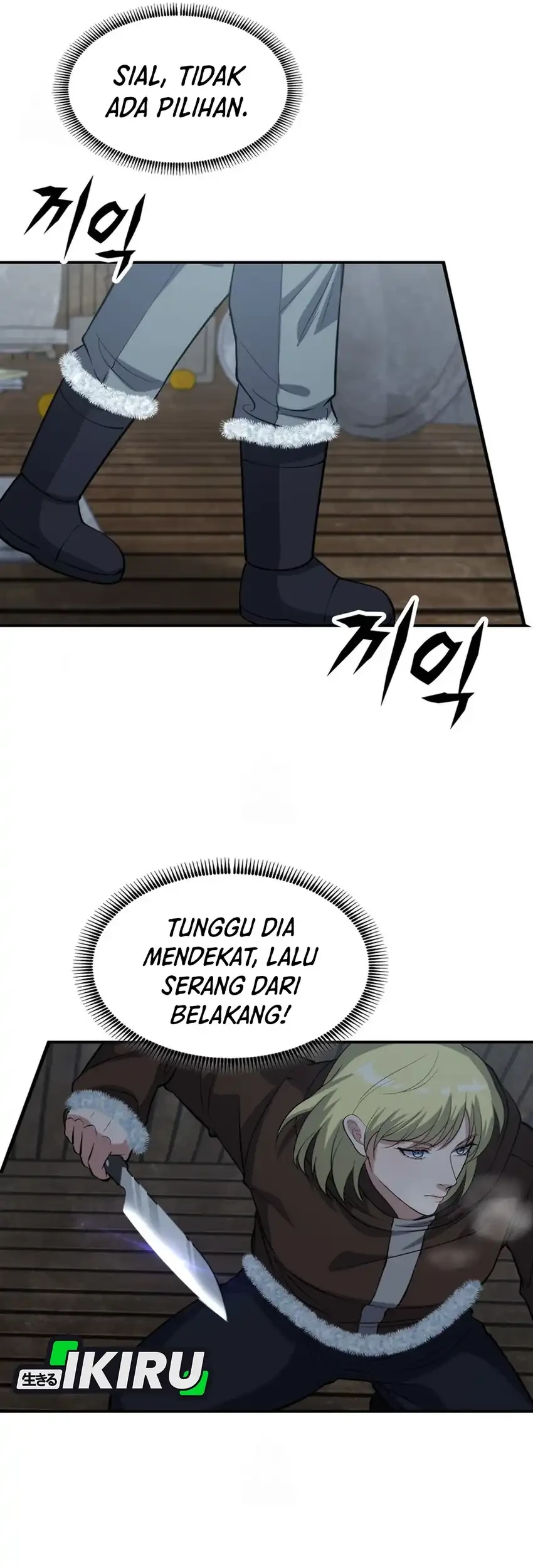 Chapter 40 - halaman 82