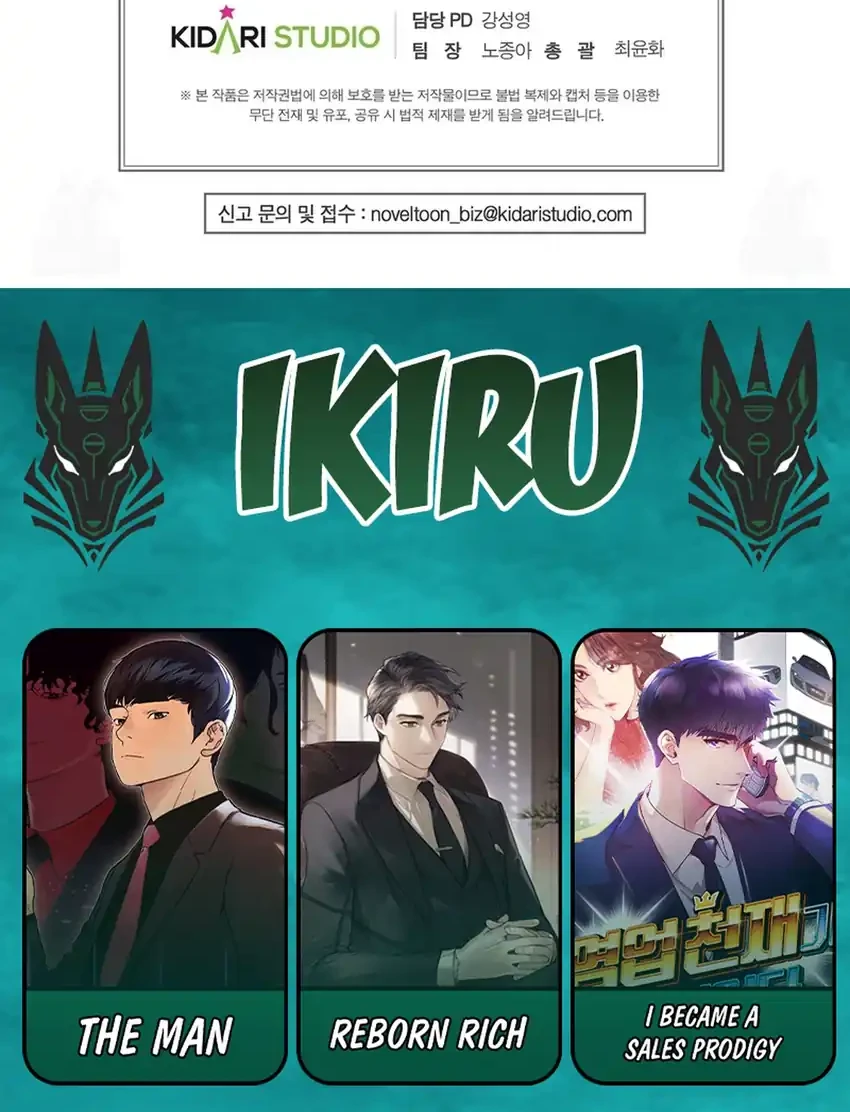 Chapter 41 - halaman 76