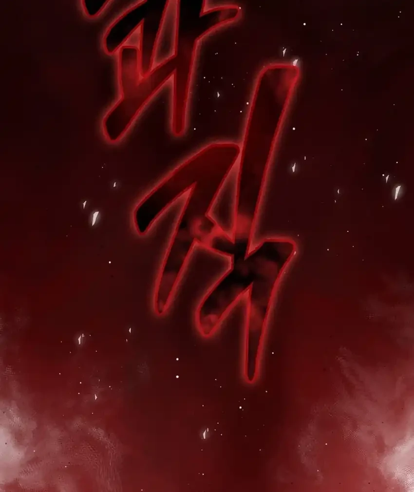 Chapter 42 - halaman 69