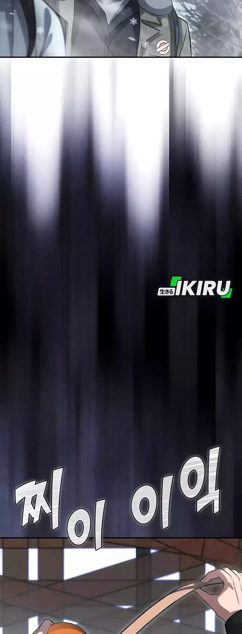 Chapter 44 - halaman 47