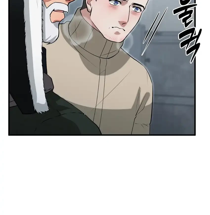 Chapter 46 - halaman 53