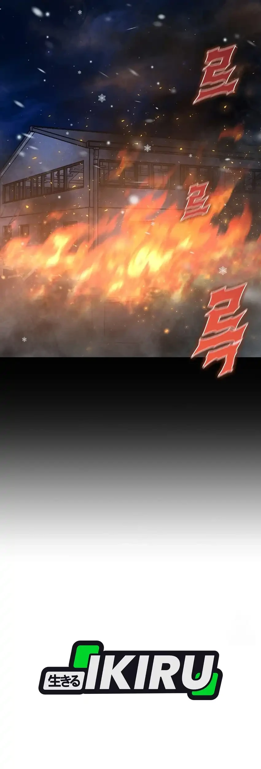 Chapter 46 - halaman 70