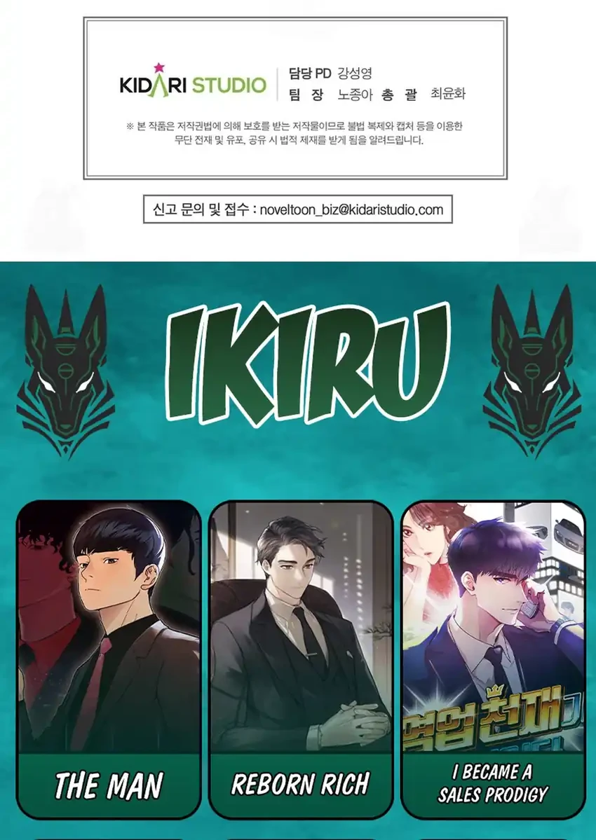 Chapter 47 - halaman 76