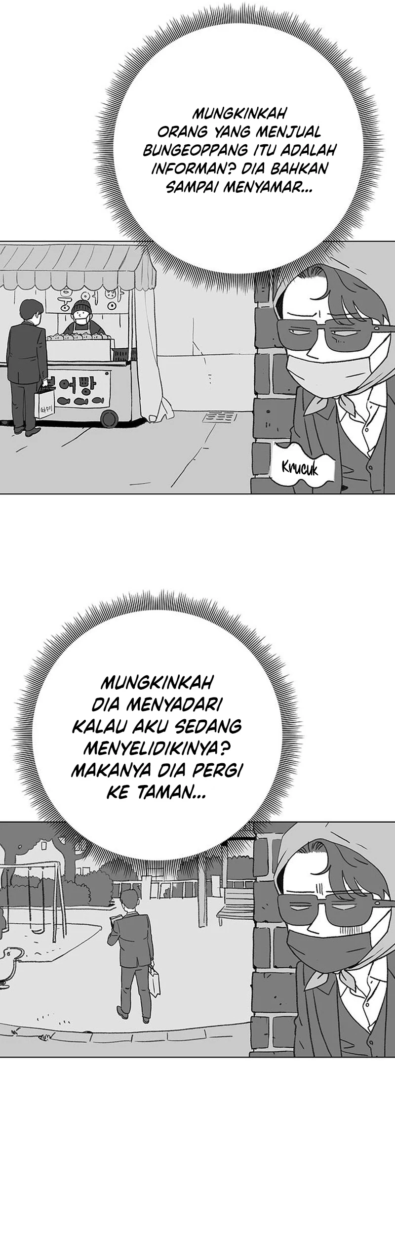 Chapter 113.5 - halaman 13