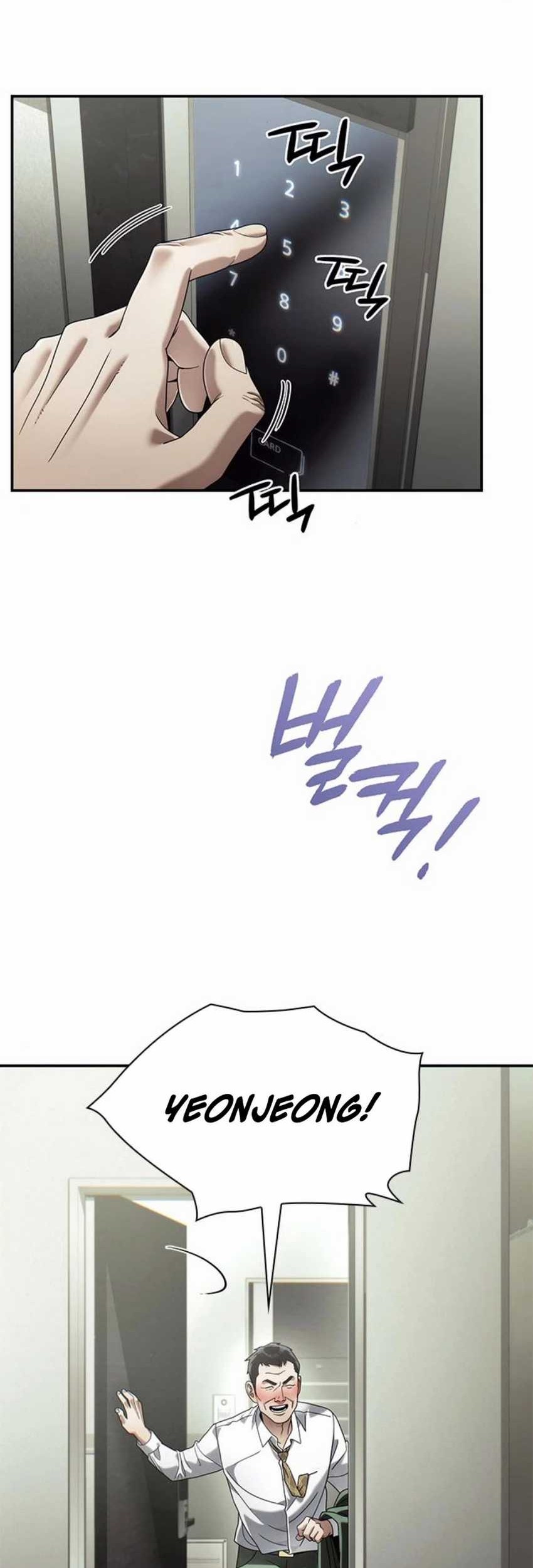 Chapter 122 - halaman 26