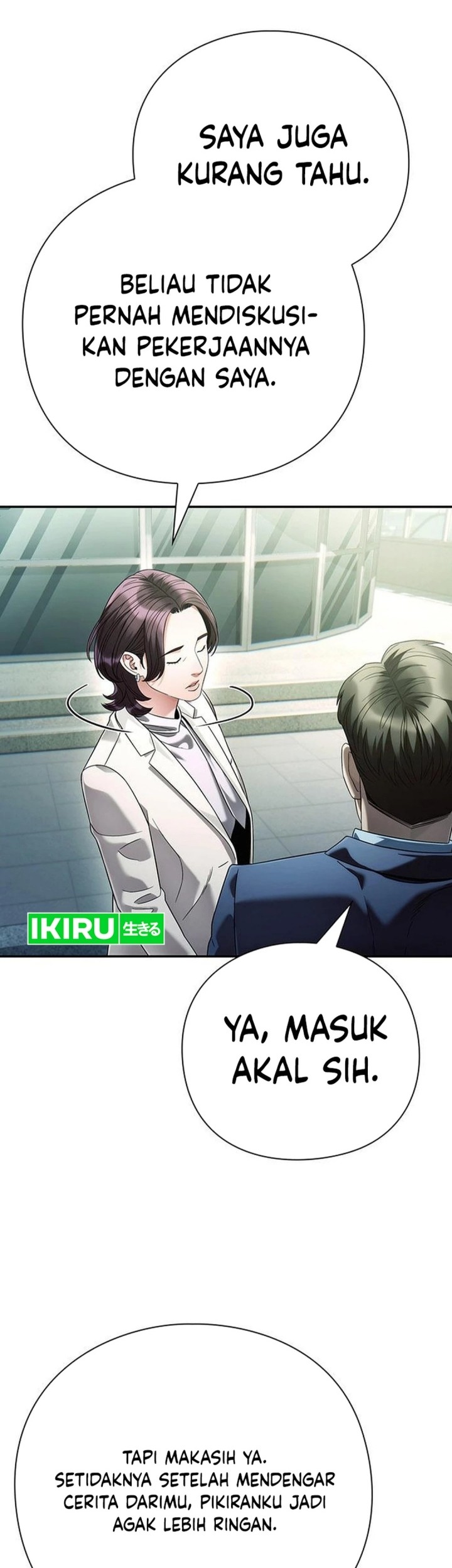 Chapter 124 - halaman 23