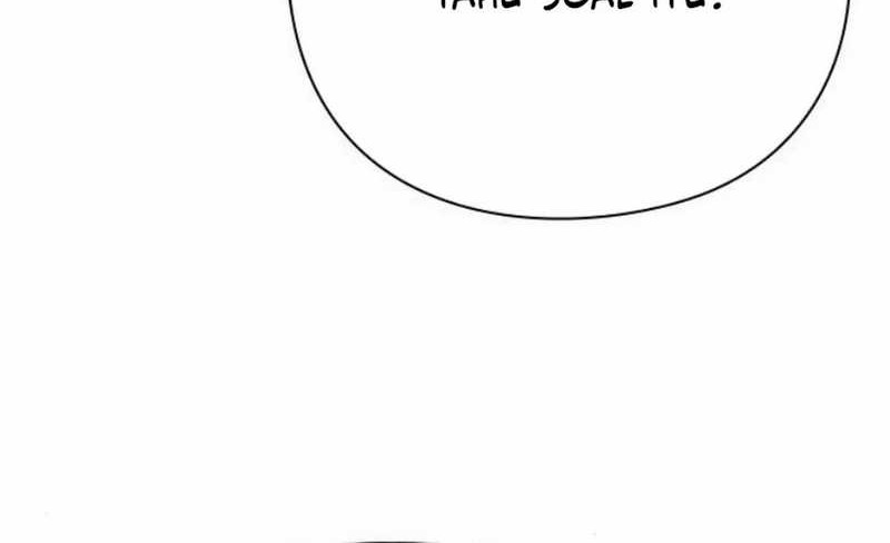 Chapter 127 - halaman 34