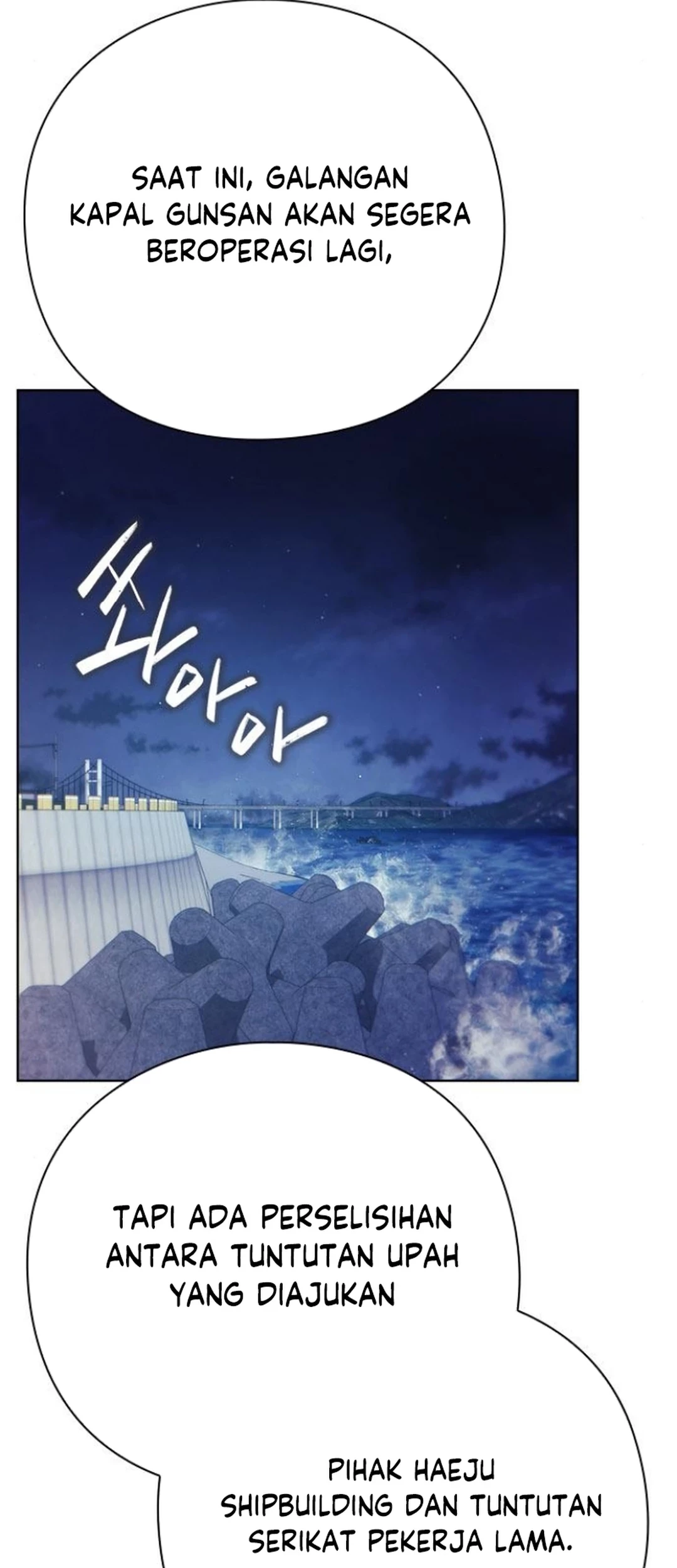 Chapter 134 - halaman 68