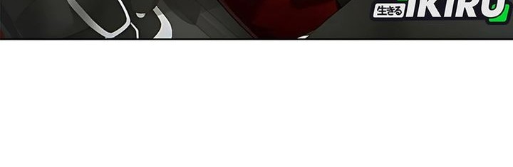 Chapter 137 - halaman 15