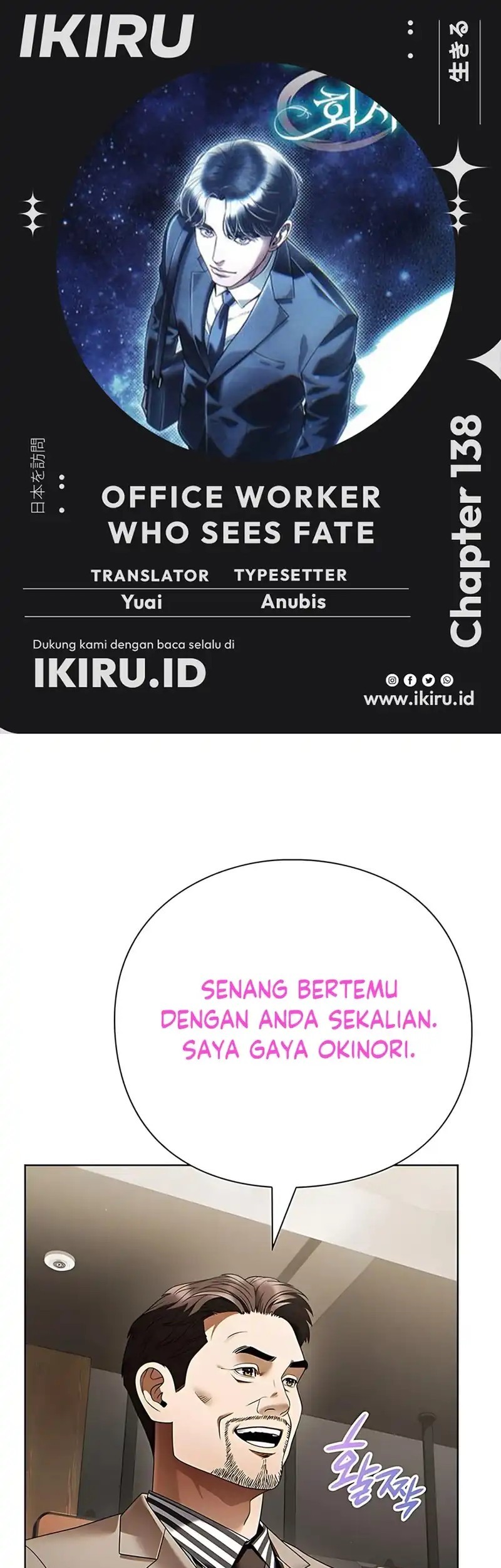Chapter 138 - halaman 2