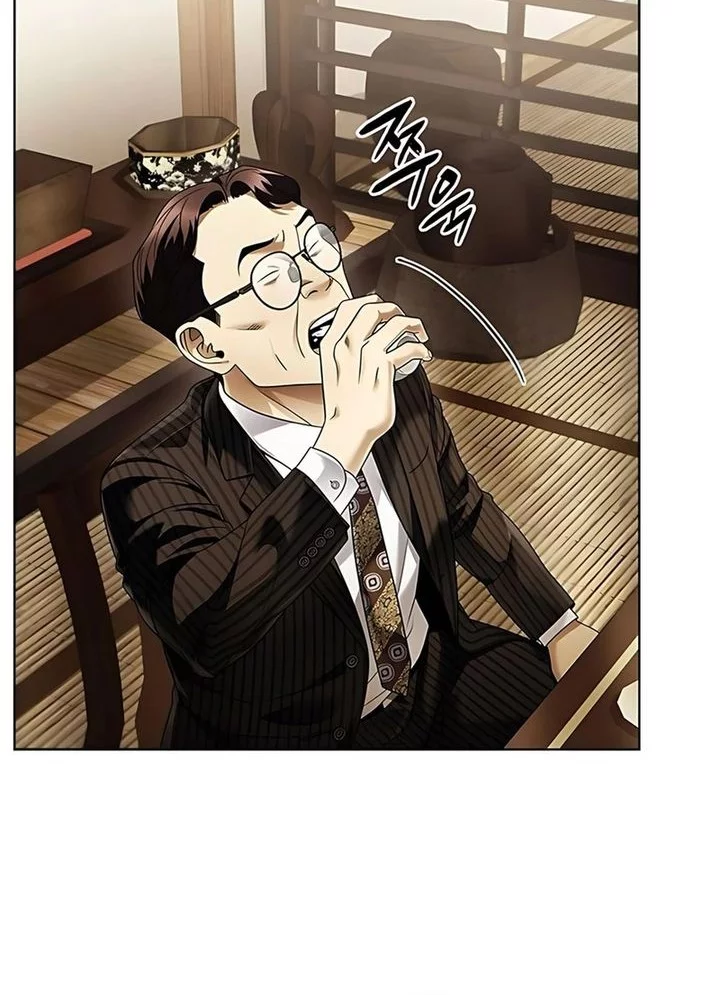 Chapter 142 - halaman 25