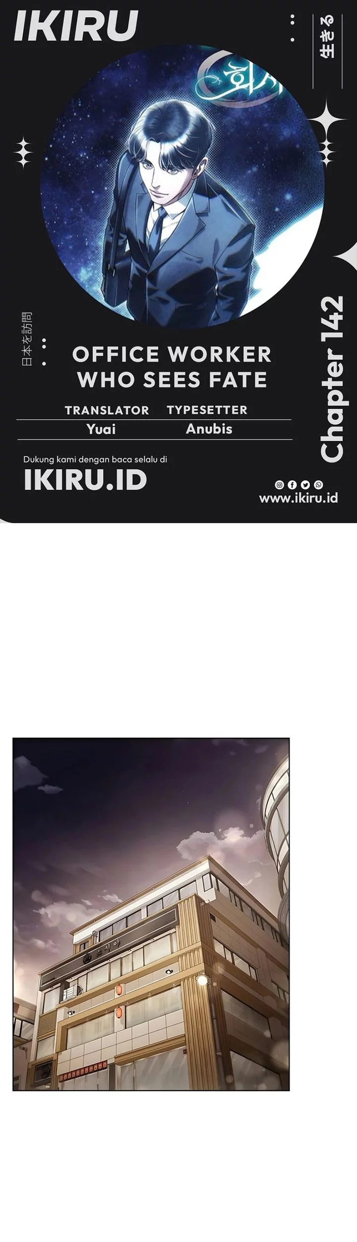 Chapter 142 - halaman 2