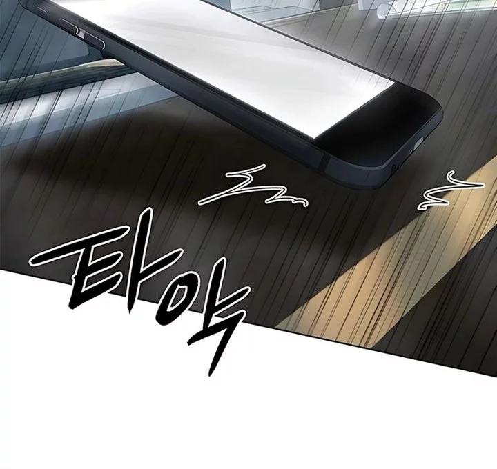 Chapter 143 - halaman 35