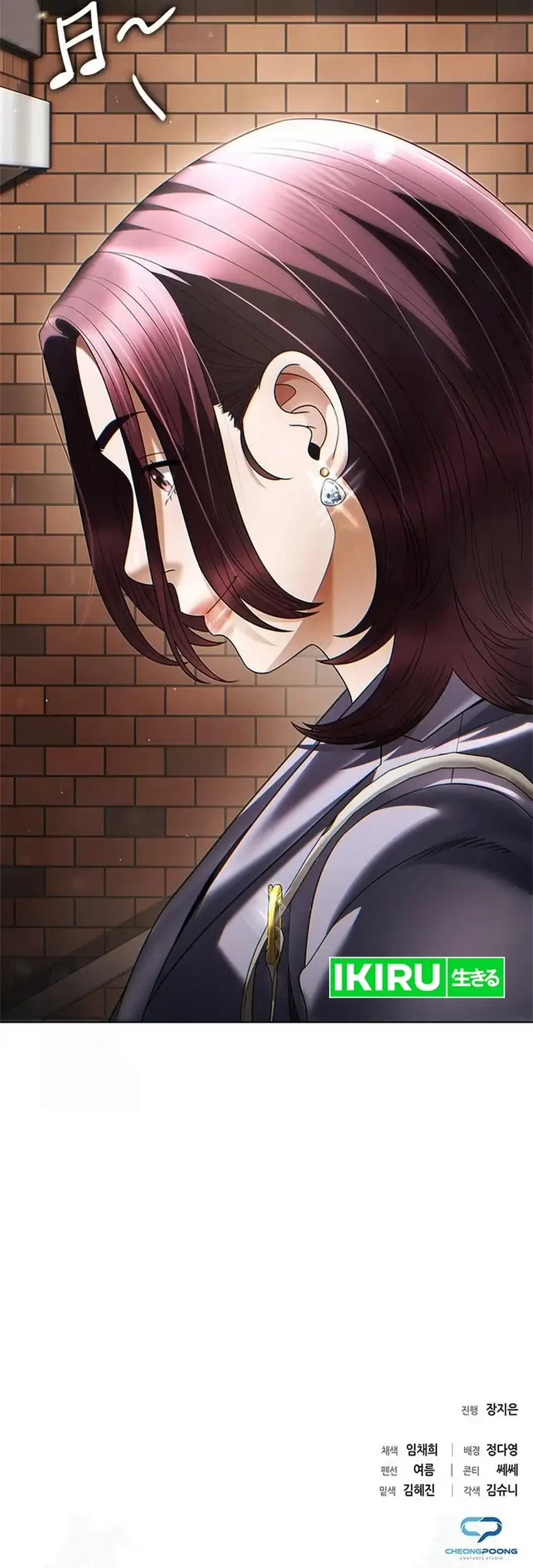 Chapter 146 - halaman 88
