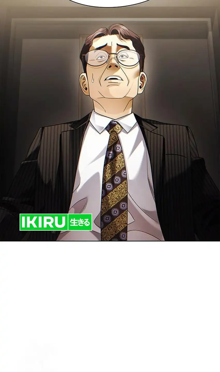 Chapter 147 - halaman 74