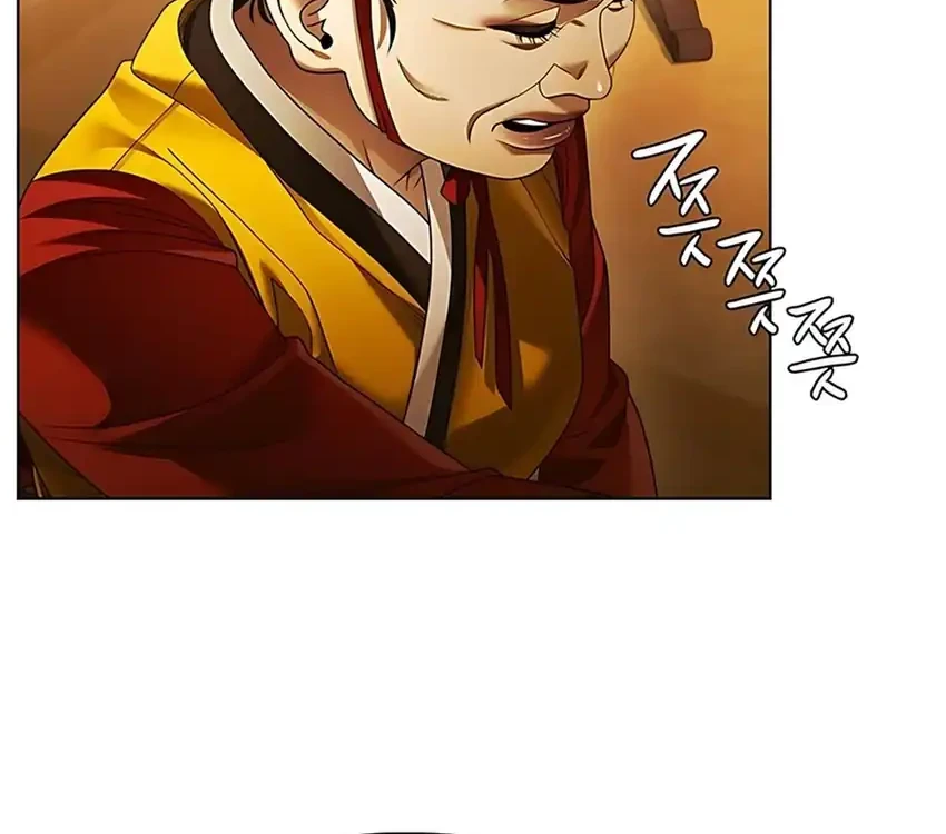 Chapter 149 - halaman 52