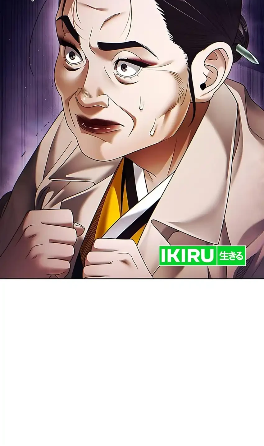 Chapter 149 - halaman 97