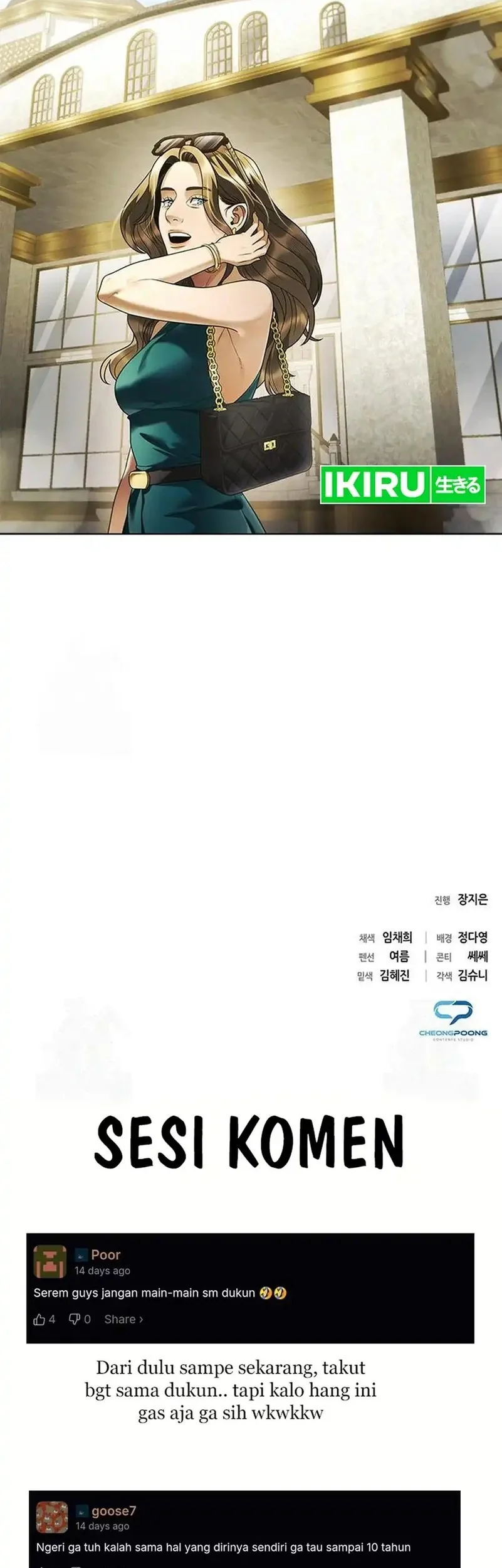 Chapter 152 - halaman 70