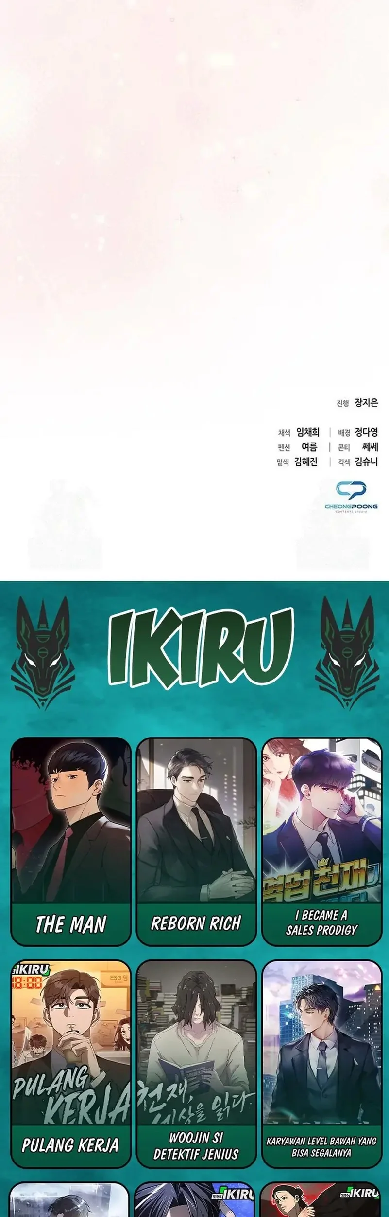 Chapter 152 - halaman 138