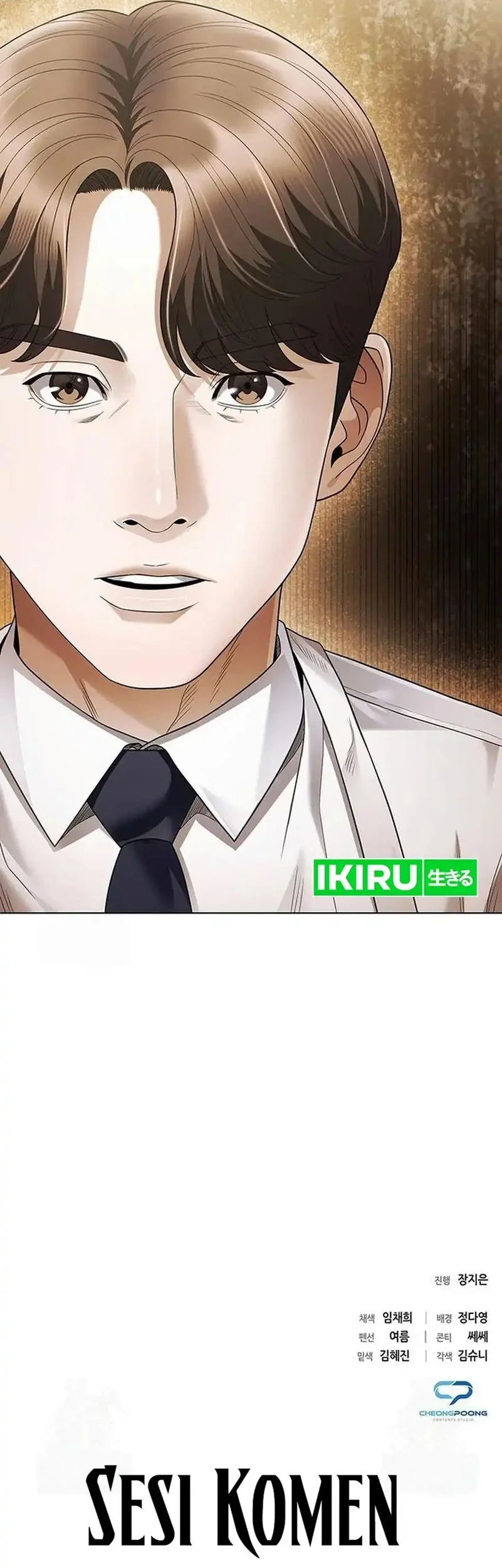 Chapter 153 - halaman 77