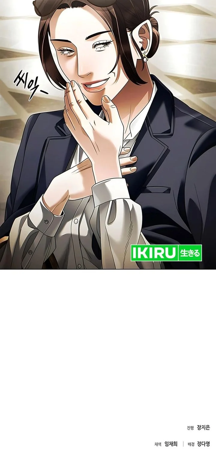 Chapter 157 - halaman 77