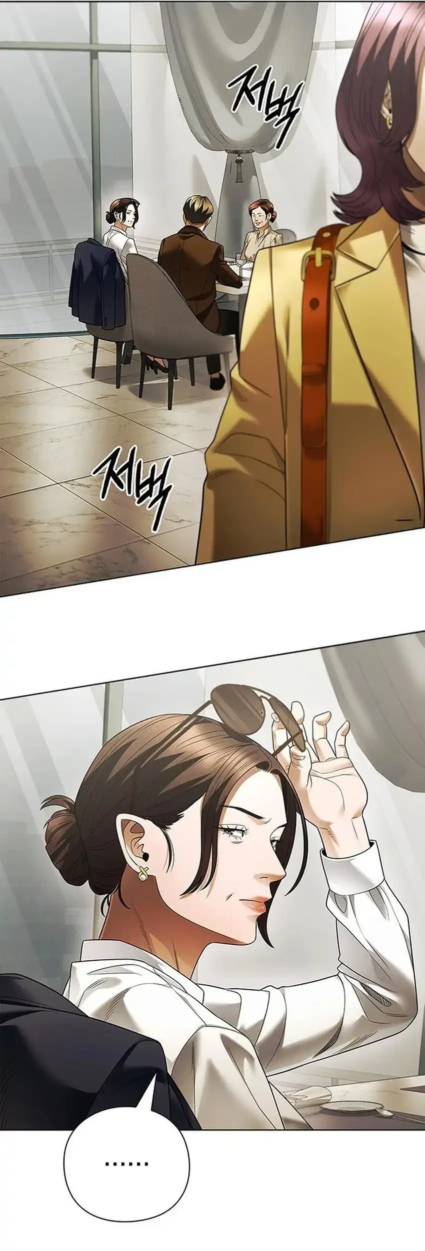 Chapter 158 - halaman 27
