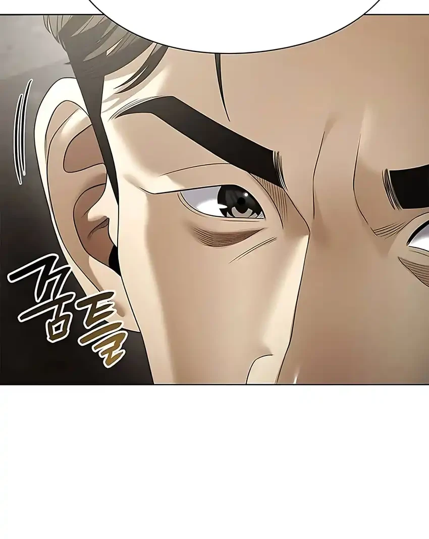 Chapter 163 - halaman 18