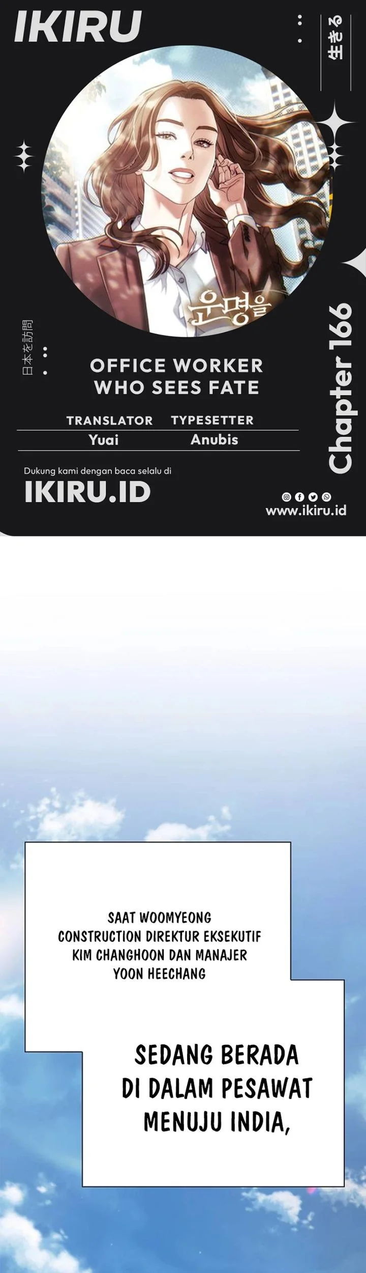 Chapter 166 - halaman 2