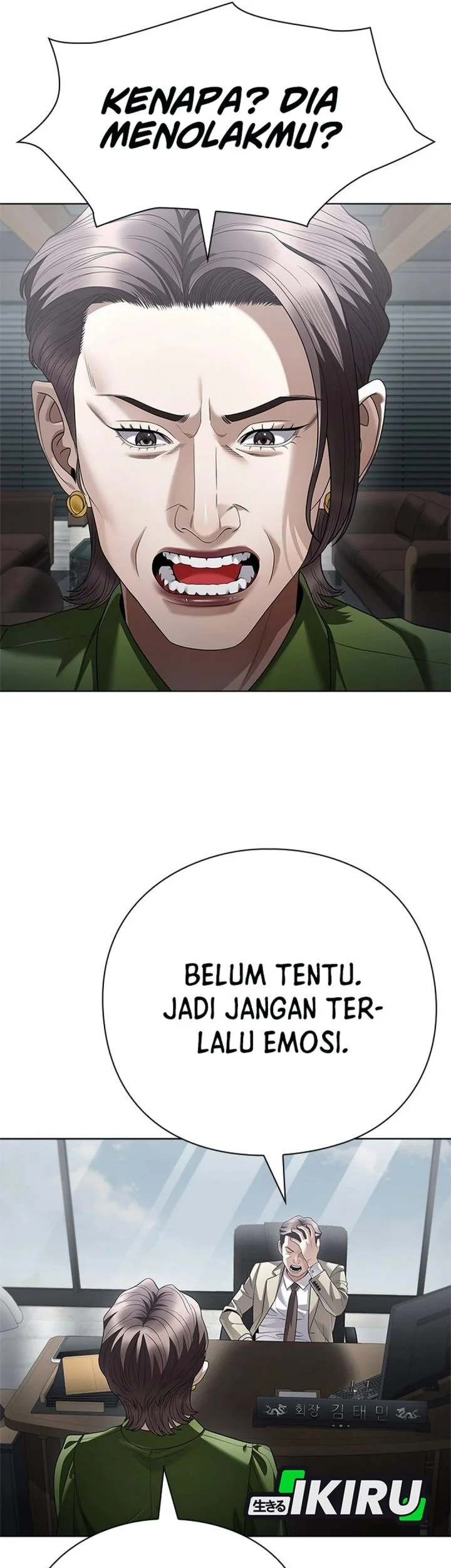 Chapter 167 - halaman 51