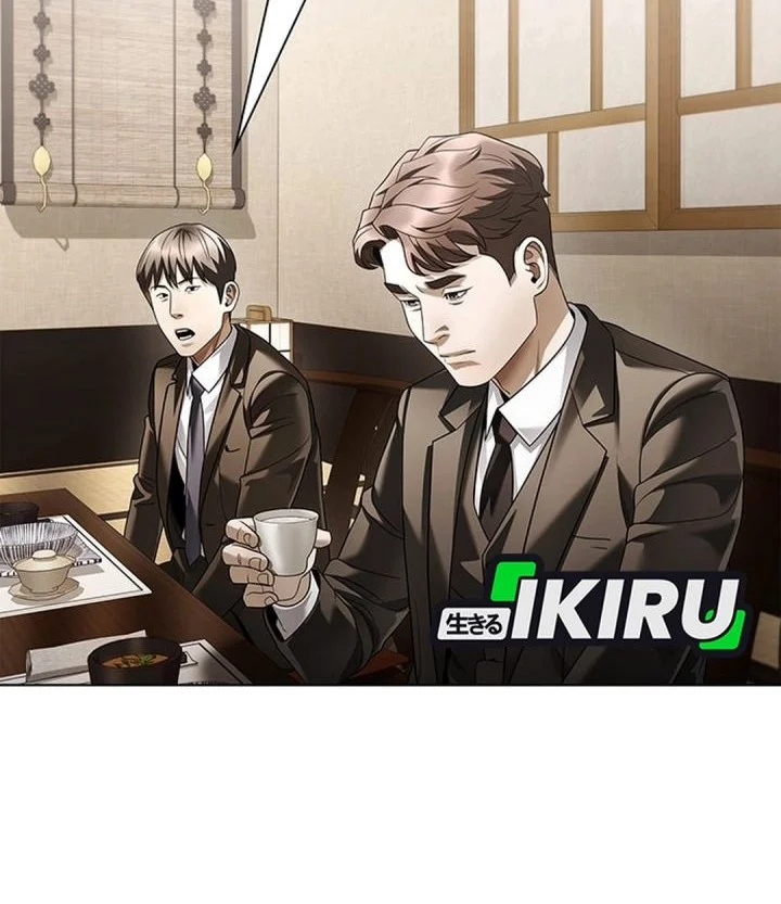 Chapter 167 - halaman 78